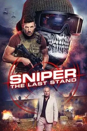 Recently added on Golden OTT